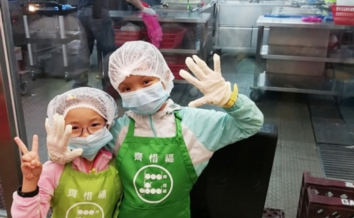 義工體驗。齊惜福社區教室  [10歲3個半月+7歲2個月]