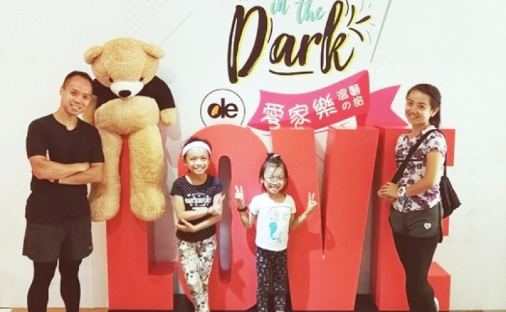 體驗  @ 黑暗中的對話體驗館  [10歲4個月+7歲2個半月]