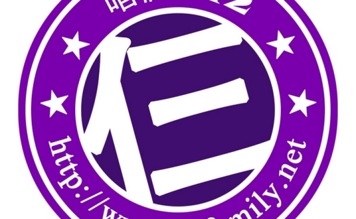 「仨V2」 Brfamily.Net 啟用