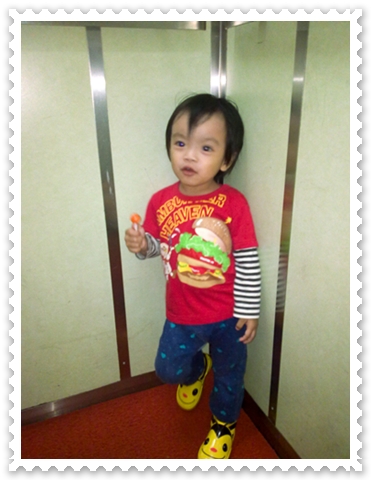 Picture