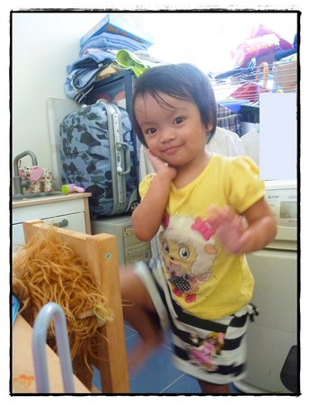Picture