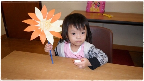Picture