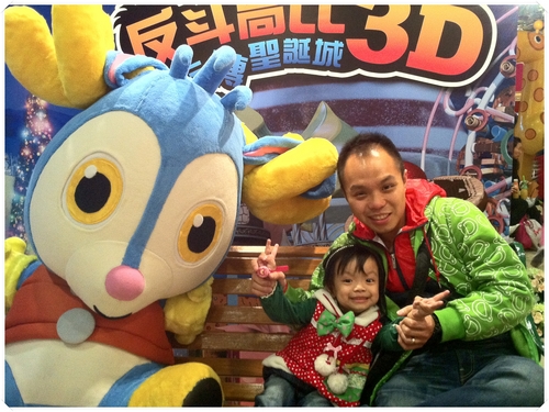 Picture