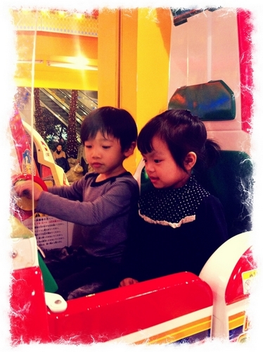 Picture