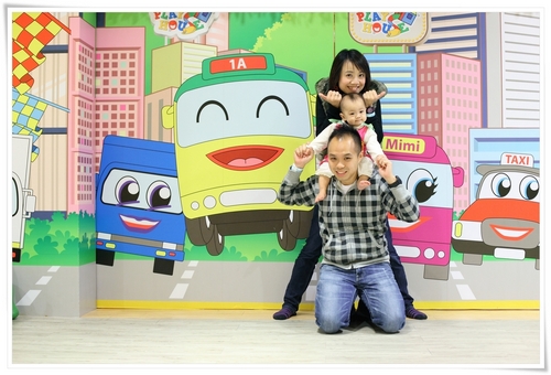 Picture