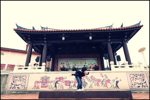 Picture