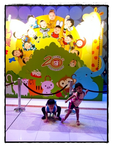 Picture