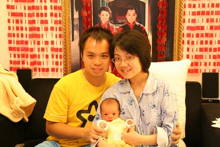 Picture