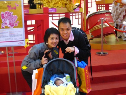 Picture