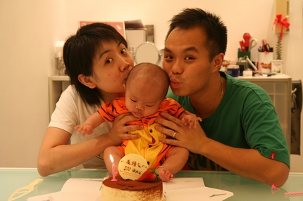 Picture
