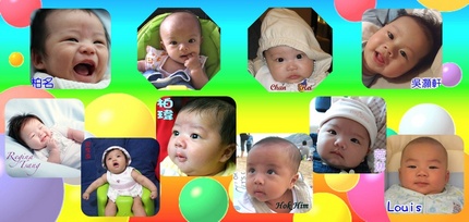 Picture