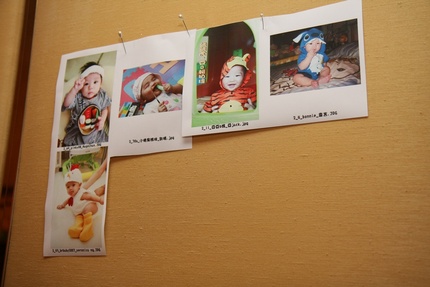 Picture