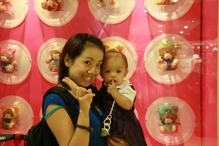 Picture