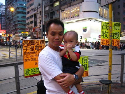Picture