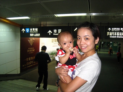 Picture