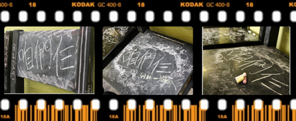 Picture