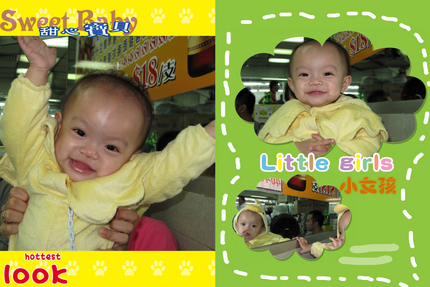 Picture