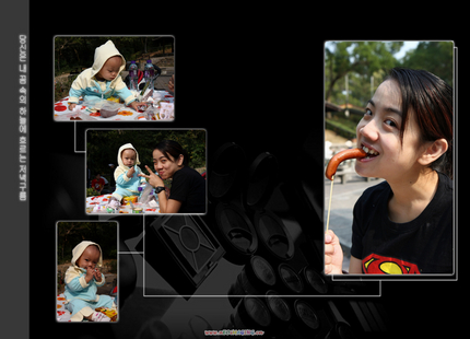 Picture