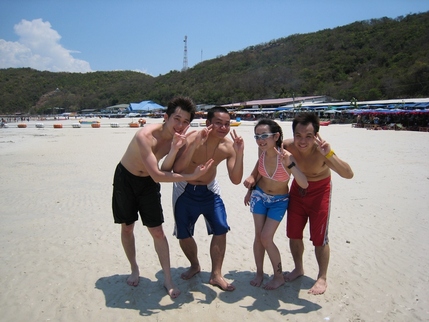 Picture