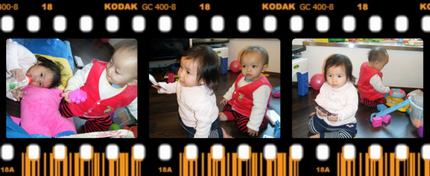 Picture