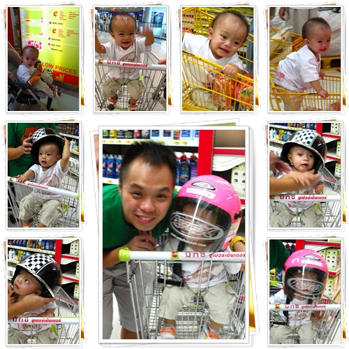 Picture