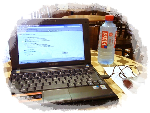 Picture