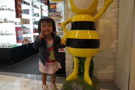Picture