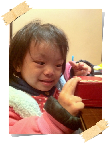 Picture