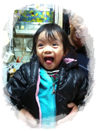 Picture