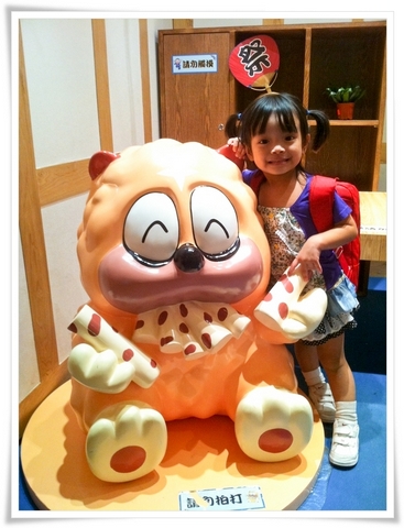 Picture