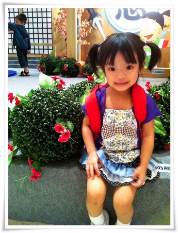 Picture