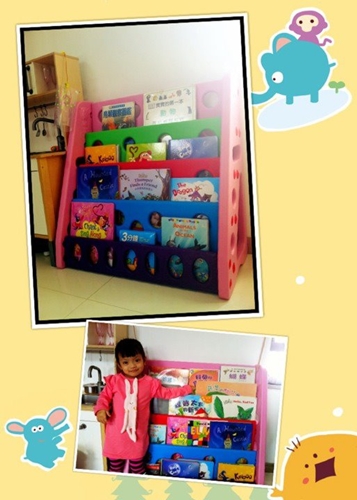Picture
