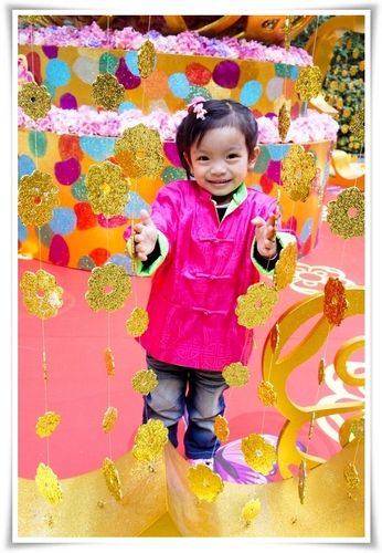 Picture