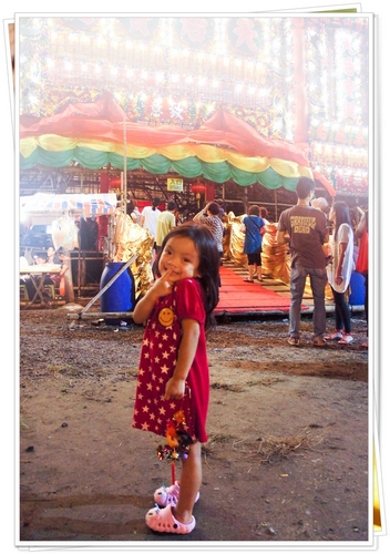 Picture