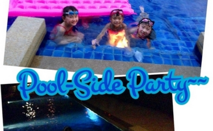 [Outrigger Villa Pool Side BBQ]『仨V2』與好友的6天5夜親子布吉遊2014
