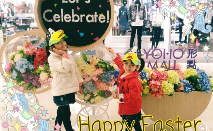 快閃。YOHO MALL恐龍歷險之旅。母女仨的日子  [8歲2個半月+5歲1個月]