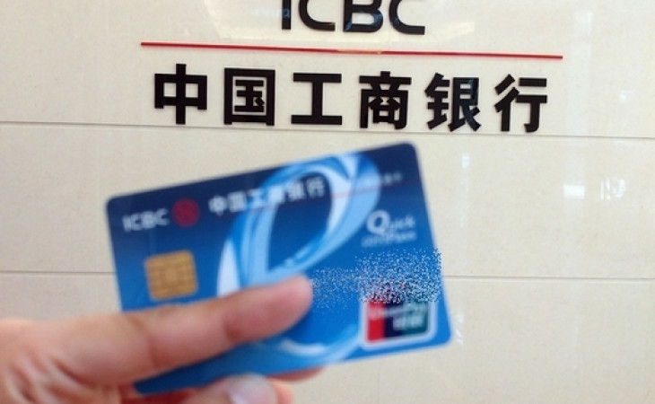 他與她。支付寶實名認證 / 微信錢包。(深圳)中國銀行戶口 + 南山寶能·all city 玩樂設施