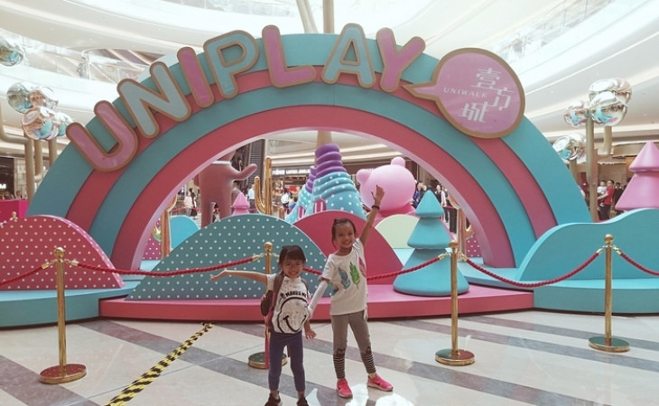 MELAND + HELLO KITTY SECRET PATH + 迪卡儂 @ 壹方城購物中心 [9歲8個半月+6歲9個月]
