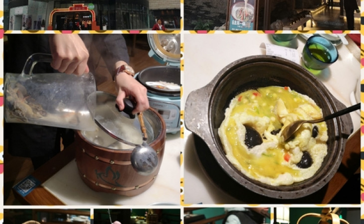 佬麻雀(湘菜) + 星躍領動 (蹦床樂園+兒童迷宮) @ 星河 WORLD COCO PARK