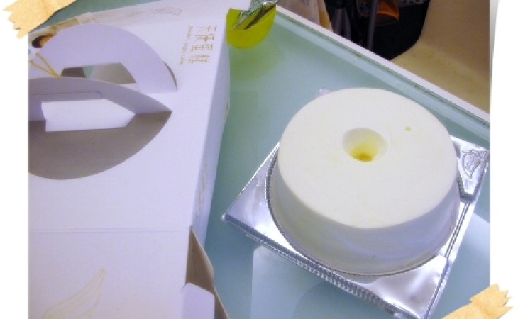 天使蛋糕, 你返黎喇….